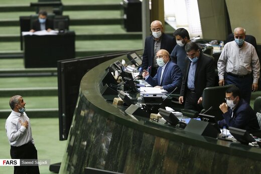 جلسه علنی مجلس ۶ اسفند ۹۹