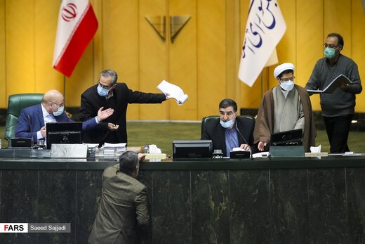 جلسه علنی مجلس ۶ اسفند ۹۹