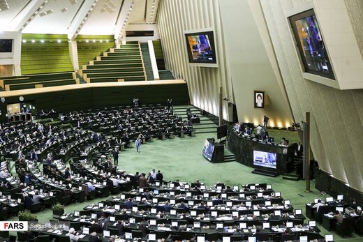 وام ۷۰ میلیونی مجلس برای تولد فرزند سوم و فاقد مسکن
