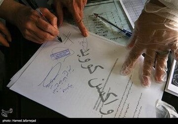 آغاز فاز دوم واکسیناسیون کادر درمان علیه ویروس کرونا در ایران