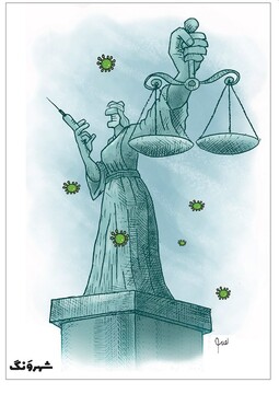 واکسن کرونا هم مال از ما بهترونه!