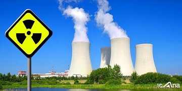 تکلیف شرکت سوخت هسته ای ایران برای فروش مواد معدنی و پرتوزا 