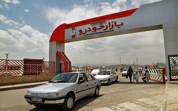 سیر تا پیاز قیمت خودرو در دیوار