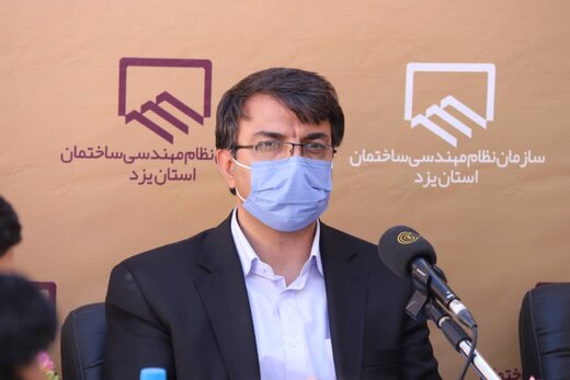 راه اندازی سامانه ارجاع نظارت در راستای عدالت محوری است/ هزینه های خدمات مهندسی کمتراز۲درصد هزینه های ساخت و ساز