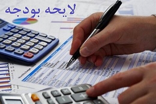 هشدار نوبخت به دولت بعدی در خصوص پرداخت یارانه‌ها