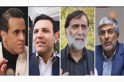 ببینید | انتخابات فدراسیون فوتبال؛ رقابت ۴ جانبه بر سر تاج‌وتخت