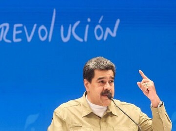 فیسبوک صفحه مادورو را بست