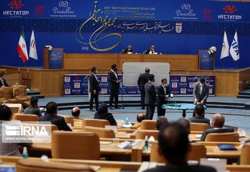 تصاویری از انتخابات مجمع انتخاباتی فدراسیون فوتبال