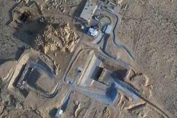 عکس | پایگاه سری اسرائیل فاش شد