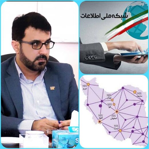 افزایش حجم بسته اینترنت مدارس استان سمنان از ۳۰ به ۷۰ گیگا بایت