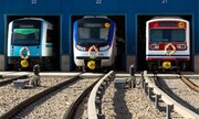 مجوز جذب ۲ میلیارد دلاری تسهیلات خارجی برای ساخت خطوط مترو