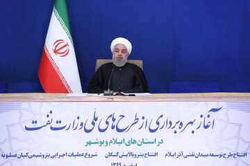 الرئيس روحاني: الاعتراف الامریکی بفشل الحظر وسياسة الضغط على ايران، يمثل نجاحا كبيرا