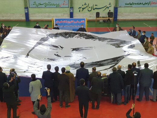 مراسم اولین سالگرد گرامیداشت قهرمان فقید «سیامند رحمان» برگزارشد