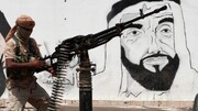 ادعای بلومبرگ: امارات از منازعات بین‌المللی کنار می‌کشد