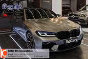 ببینید | رونمایی تماشایی از محصول جدید و لاکچری BMW