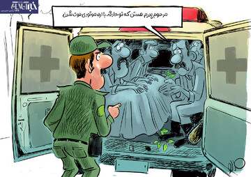 جدیدترین روش قاچاق چوب رو ببینید!