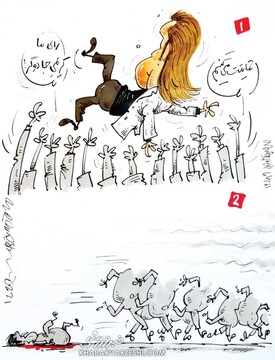 ببینید چی به سر علی کریمی اومد!