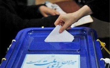 انتخابات آبروی نظام اسلامی است