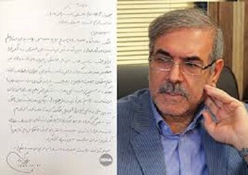 دبیر شورای عالی مناطق آزاد استعفا کرد