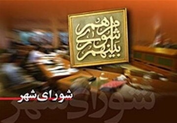 سرانه فضای سبز رشت از شهرهای کویری کمتر است
