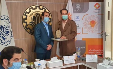 انتخاب طرح اسیدکلریدریک تولیدی شرکت پالایش نفت بندرعباس به عنوان محصول برتر ایرانی 