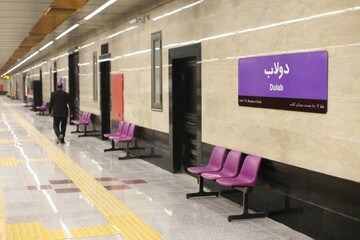 آیین افتتاح ایستگاه‌های مترو قیام و دولاب در تهران