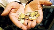 سقوط آزاد قیمت سکه در بازار/ پیش‌بینی آینده قیمت