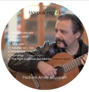 نام سردار ایرانی بر یک آلبوم موسیقی
