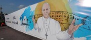 پاپ در شهر باستانی "اور": تروریسم و خشونت برگرفته از دین نیست/عکس