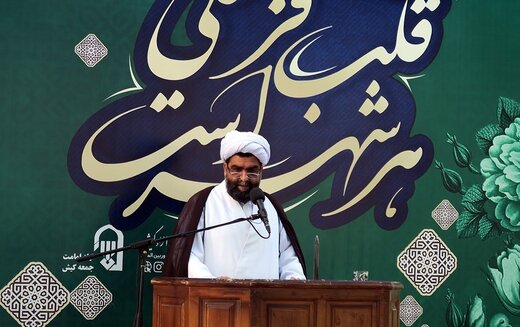 انتقاد امام جمعه کیش در خصوص تغییر مدیرعامل کیش 