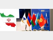 اردکانیان اعلام کرد: عزم ایران برای عضویت دائم در اتحادیه اقتصادی اوراسیا