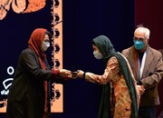 برگزیدگان جشنواره تهران- مبارک معرفی شدند