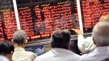 تب بورس‌بازی در پایان سال فروکش کرد / سبقت سهامداران برای خروج از بورس