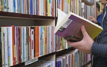 شهروندان قزوینی ۴هزارجلد کتاب خریداری کردند