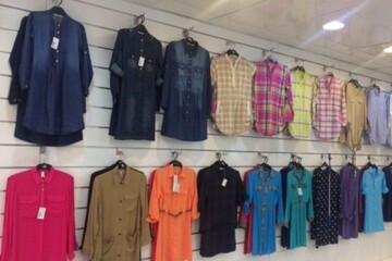 رونق بازار عمده فروشان پوشاک / تخفیف ۵ تا ۵۰درصدی قیمت پوشاک در جشنواره نوروزی