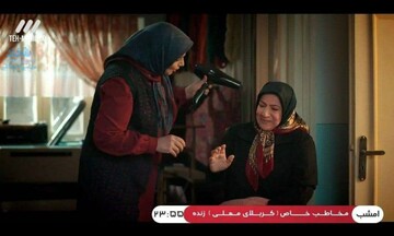 ببینید | سشوار از روی روسری، جدیدترین شیرین‌کاری تلویزیون!