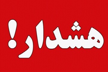 هشدار ایران خودرو به خریداران حواله‌های ثبت نامی خودرو