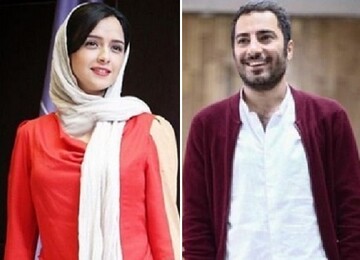 فیلمبرداری «تفریقِ» مانی حقیقی، با ترانه علیدوستی و نوید محمدزاده آغاز شد 
