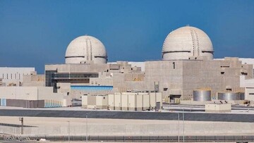 صدور مجوز برای راه‌اندازی دومین راکتور نیروگاه هسته‌ای امارات