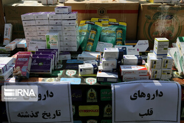 چهل و دومین مرحله از طرح رعد پلیس پیشگیری پایتخت