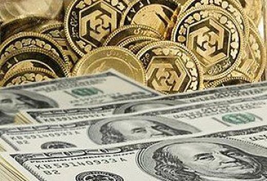 قیمت سکه، طلا و ارز ۱۴۰۰.۰۲.۱۳ / نرخ جدید دلار اعلام شد