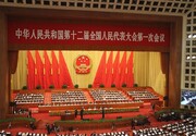تصویب بزرگترین قرارداد تجارت آزاد جهان در چین