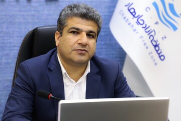 ۵ هزار میلیارد تومان قرارداد سرمایه‌گذاری در منطقه آزاد چابهار بسته شد