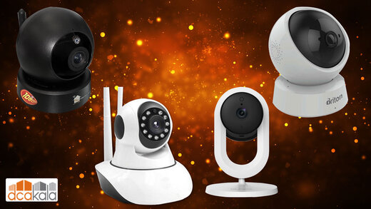 معرفی دوربین مدار بسته بی‌سیم ارزان قیمت