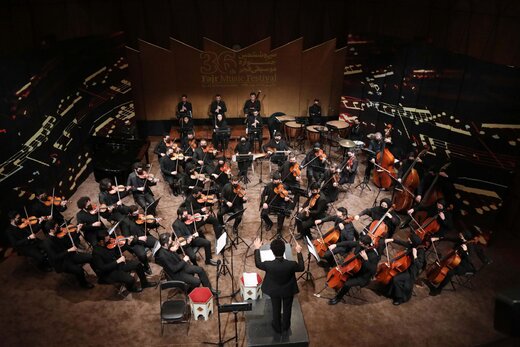 چرا اجرای کنسرت ارکستر ملی به تعویق افتاد؟ 