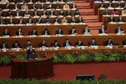 پارلمان چین طرح اصلاح سیستم انتخابات هنگ کنگ را تصویب کرد