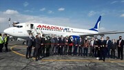 اولین پرواز هواپیمایی «آنادولوجت» ترکیه به ارومیه