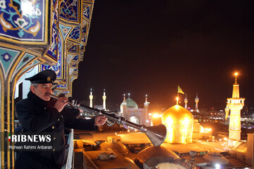 جشن عید مبعث و آیین نامگذاری صحن پبامبر اعظم (ص) در حرم مطهر رضوی