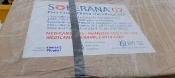 ۱۰۰ هزار دوز واکسن کوبایی کرونا وارد فرودگاه امام خمینی شد