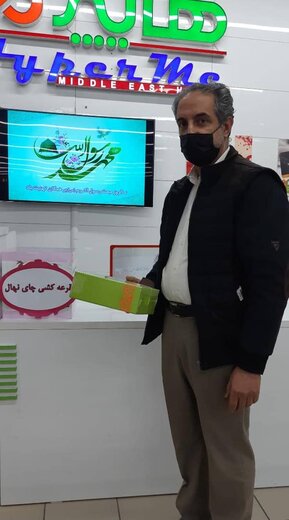 جایزه یک میلیارد و چهارصد میلیون تومانی فروشگاه‌های زنجیره‌ای هایپرمی برای خریداران 

